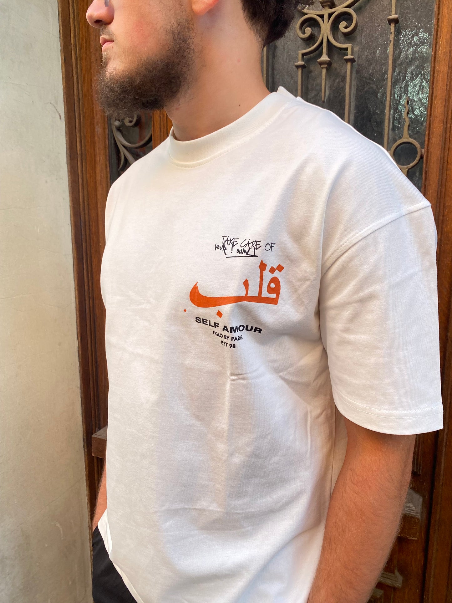 T-shirt QALB