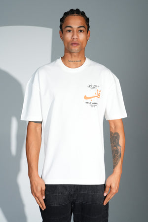 Tshirt Qalb