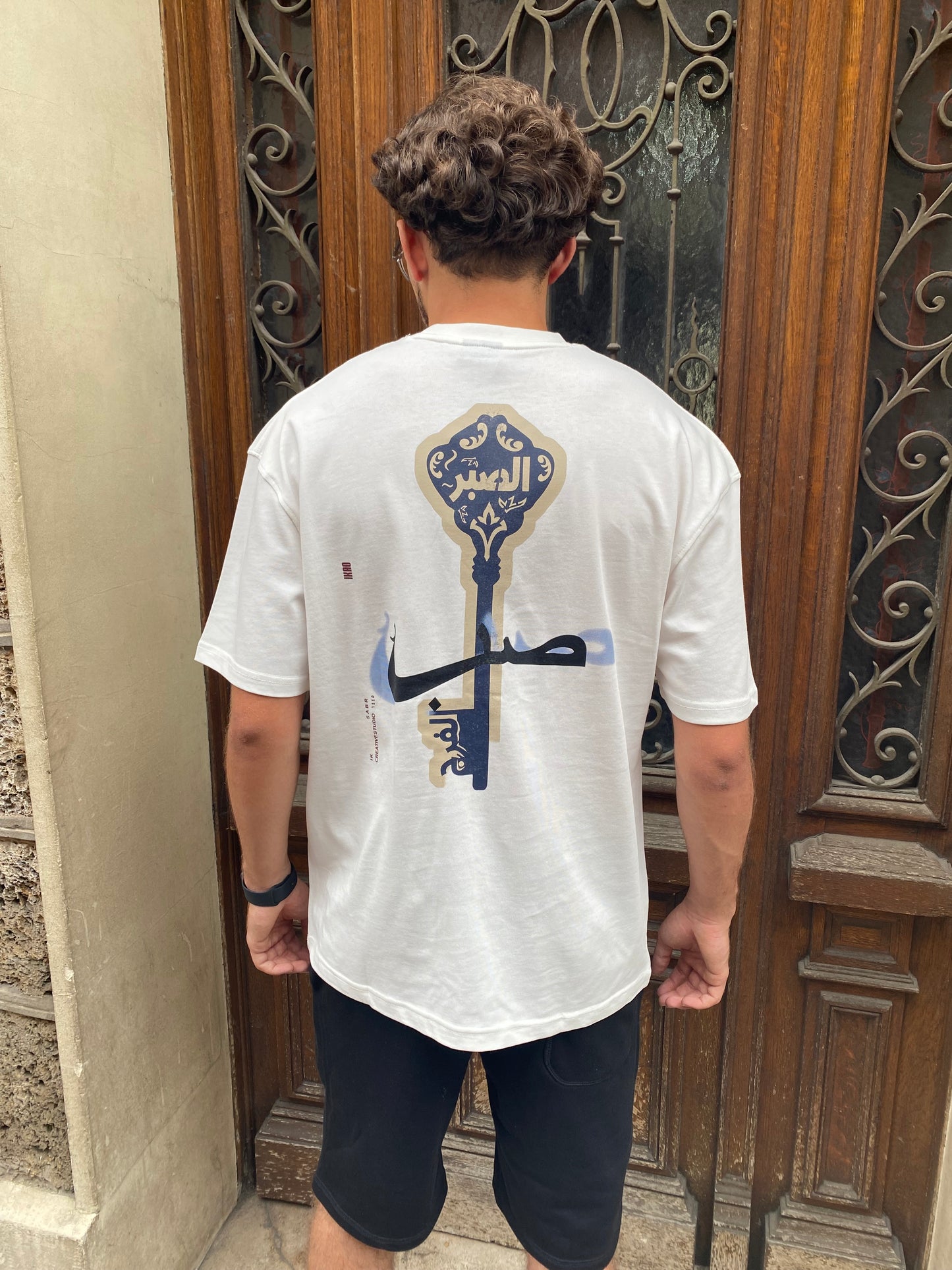 T-shirt Patience blanc