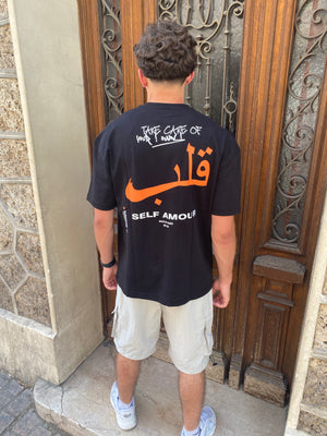 T-shirt qalb