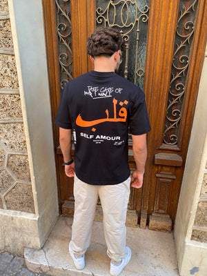 T-shirt Qalb