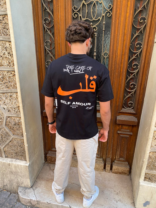 T-shirt Qalb